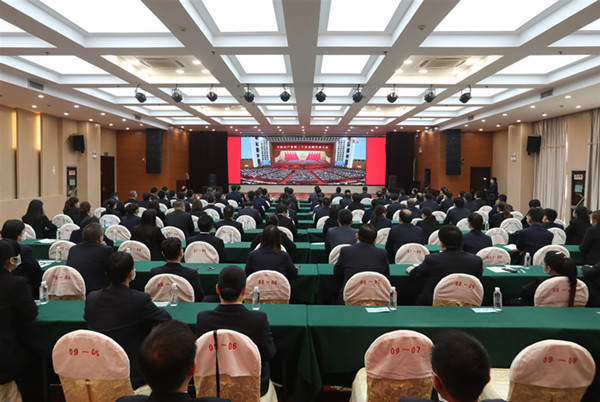 1——公司认真学习贯彻党的二十大精神.jpg