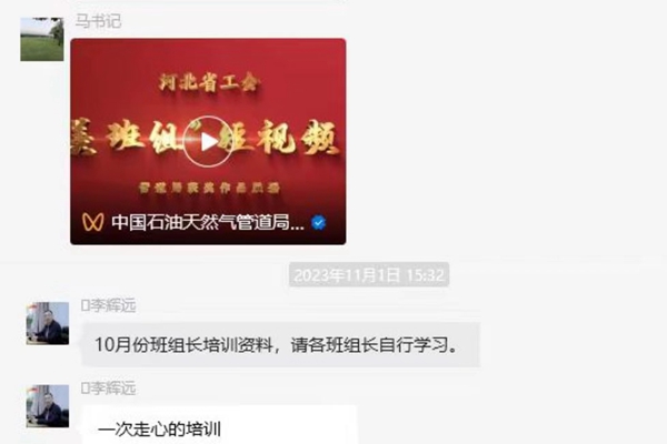 1.智慧平台_副本.jpg